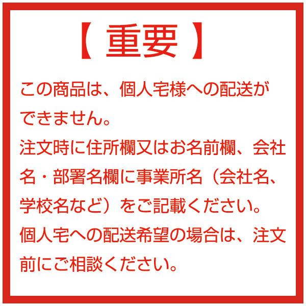 テント 3.0m×4.5m アルミ製軽量フレーム 柱角35mm CARAVAN SA3045 ワンタッチ タープテント 送料無料 日除け 日よけ イベント |  | 03