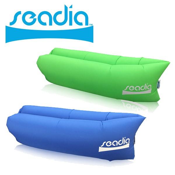 エアーソファー seadia 新色 ブルー ライムグリーン エアーベッド 日本製 エアーマット ビーチ アウトドア フェス キャンプ | 