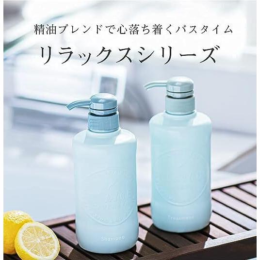 CLAYGE クレージュ シャンプー R 詰替え用 400ml｜esheland｜02