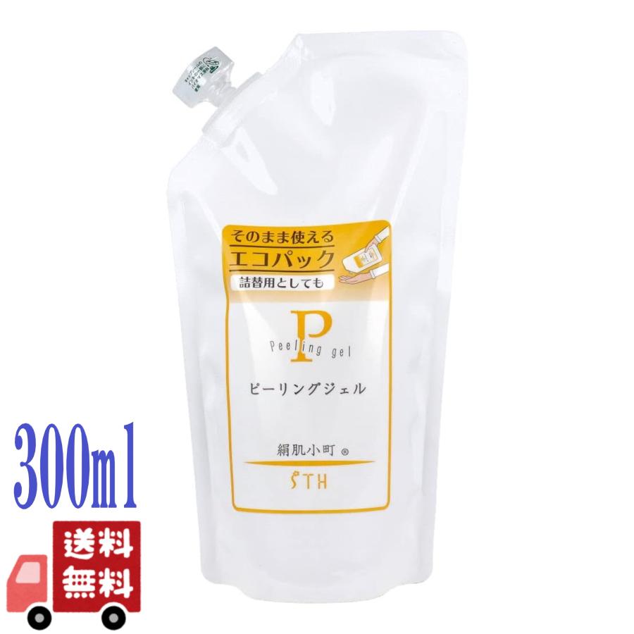 6個セット エス・ティ・ヒッツ 絹肌小町 ピーリングジェル 詰替用 300ml 角質ケア ピーリング 角質除去 毛穴 黒ずみ ぽろぽろ 敏感肌 リフィル スキンケア_1