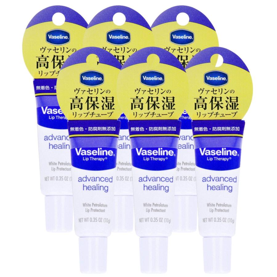 Vaseline（ヴァセリン） 6個セット ペトロリューム ジェリー リップ