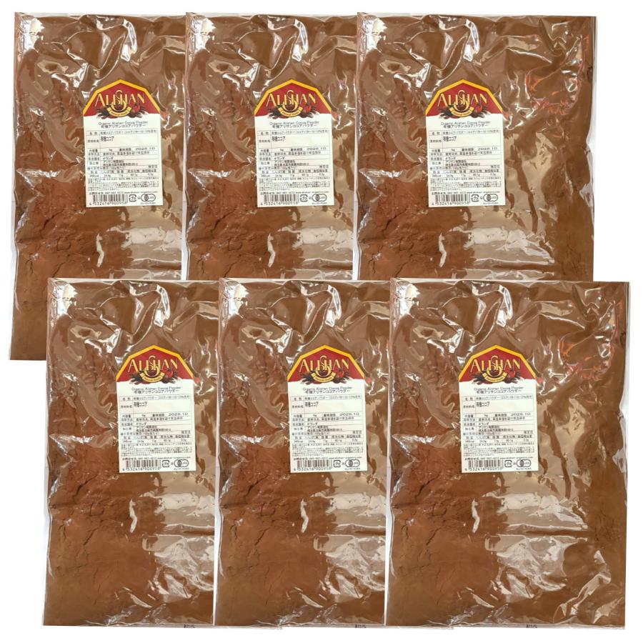 ALISHAN（アリサン） 6個セット 有機 ココアパウダー 1kg オランダ産