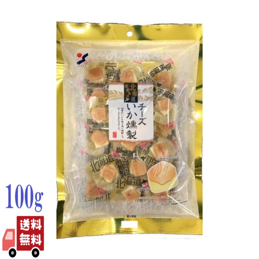山栄食品工業 6個セット 山栄食品 チーズ いか燻製 北海道仕込み 100g
