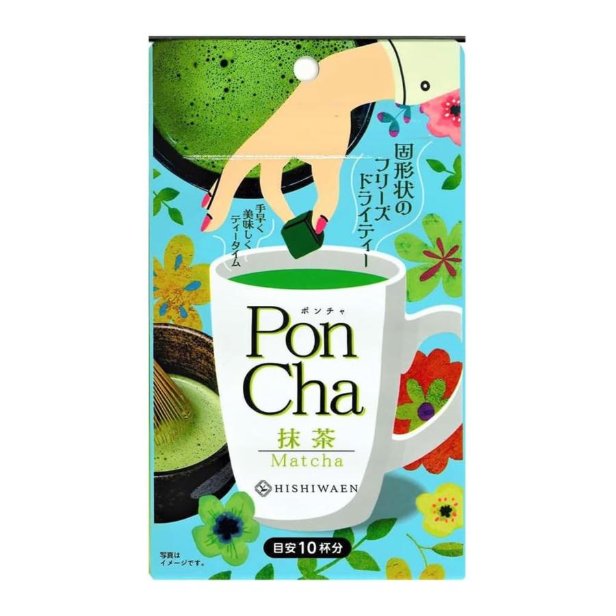 12個セット 菱和園 PonCha ポンチャ 3種 ( 抹茶 10g はちみつ紅茶 13g 珈琲 12g ) フリーズドライ インスタント キューブ ギフト 詰め合わせ アソート 母の日_2