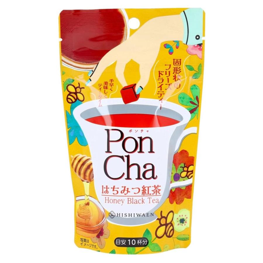 12個セット 菱和園 PonCha ポンチャ 3種 ( 抹茶 10g はちみつ紅茶 13g 珈琲 12g ) フリーズドライ インスタント キューブ ギフト 詰め合わせ アソート 母の日_4