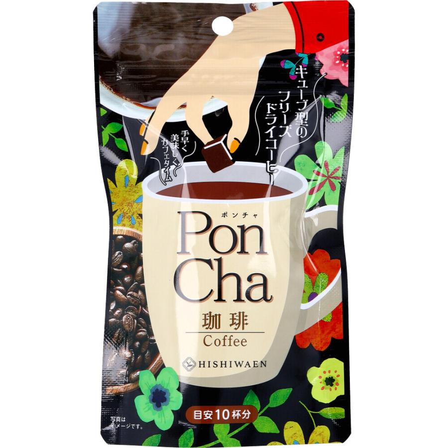 12個セット 菱和園 PonCha ポンチャ 3種 ( 抹茶 10g はちみつ紅茶 13g 珈琲 12g ) フリーズドライ インスタント キューブ ギフト 詰め合わせ アソート 母の日_6