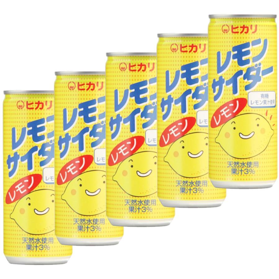 YAMA様　レモンボトル2本セット YAMA様 レモンボトル2本セット 新メニュー【レモンボトル】が大