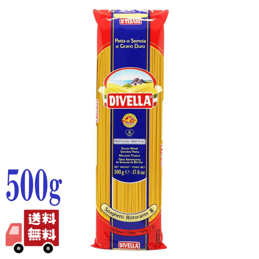 24個セット ディヴェッラ DIVELLA ロングパスタ 500g 6種 ( スパゲッティ スパゲッティーニ ヴェルミチェリーニ カペッリーニ フェットチーネ リングイネ )_2