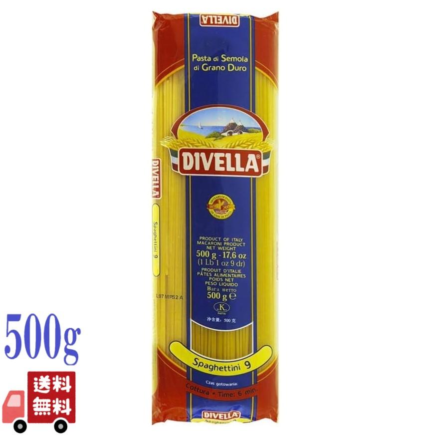24個セット ディヴェッラ DIVELLA ロングパスタ 500g 6種 ( スパゲッティ スパゲッティーニ ヴェルミチェリーニ カペッリーニ フェットチーネ リングイネ )_3