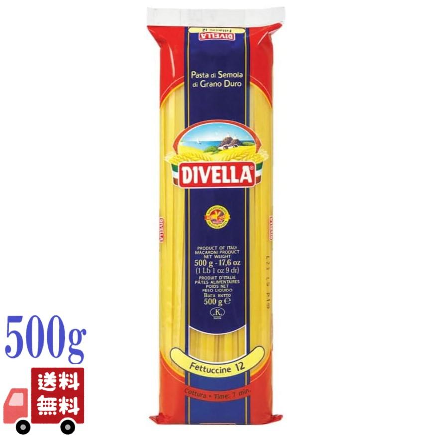 24個セット ディヴェッラ DIVELLA ロングパスタ 500g 6種 ( スパゲッティ スパゲッティーニ ヴェルミチェリーニ カペッリーニ フェットチーネ リングイネ )_6