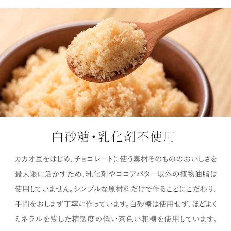 第3世界ショップ Artisan フェアトレード 有機 オレンジビター