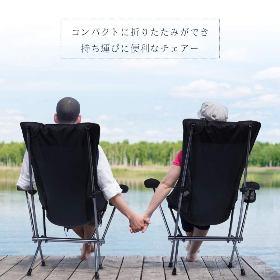 残りわずか アウトドア チェア 折りたたみ椅子 カップホルダー付 アームレスト付き イス 超軽量 コンパクト キャンプ 登山 釣り 収納袋付属 携帯便利 清水オンラインyahoo 店 通販 Yahoo ショッピング 楽天 Ward Co Org