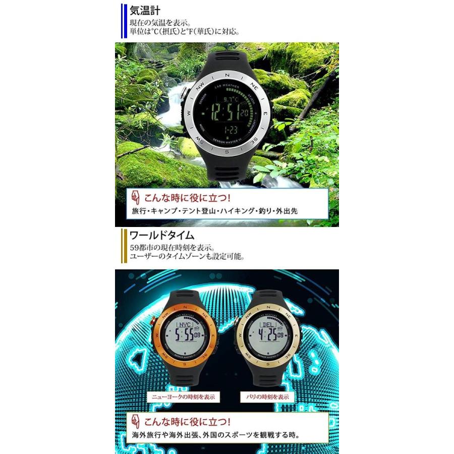 Lad Weatherアウトドア腕時計 登山 トレッキング 気圧計 高度計 気温計 デジタルコンパス 100m防水 スポーツウォッチ
