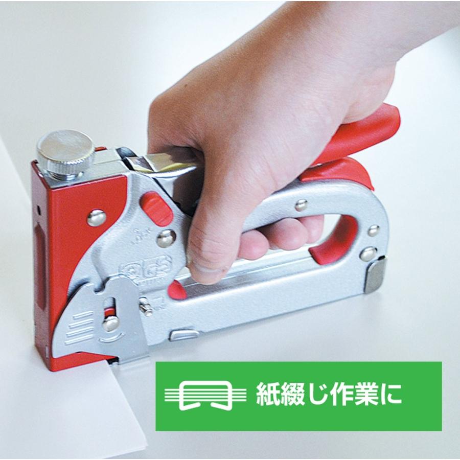 コンヨ (KONYO) 2ウェイメタルタッカー強力型 STP-1214 :20200304181946-00112:清水オンラインYahoo!店 - 通販 - Yahoo!ショッピング コンヨ (KONYO) 2ウェイメタルタッカー強力型 STP-1214 :20200304181946-00112:清水オンラインYahoo!店 - 通販 - Yahoo!ショッピング