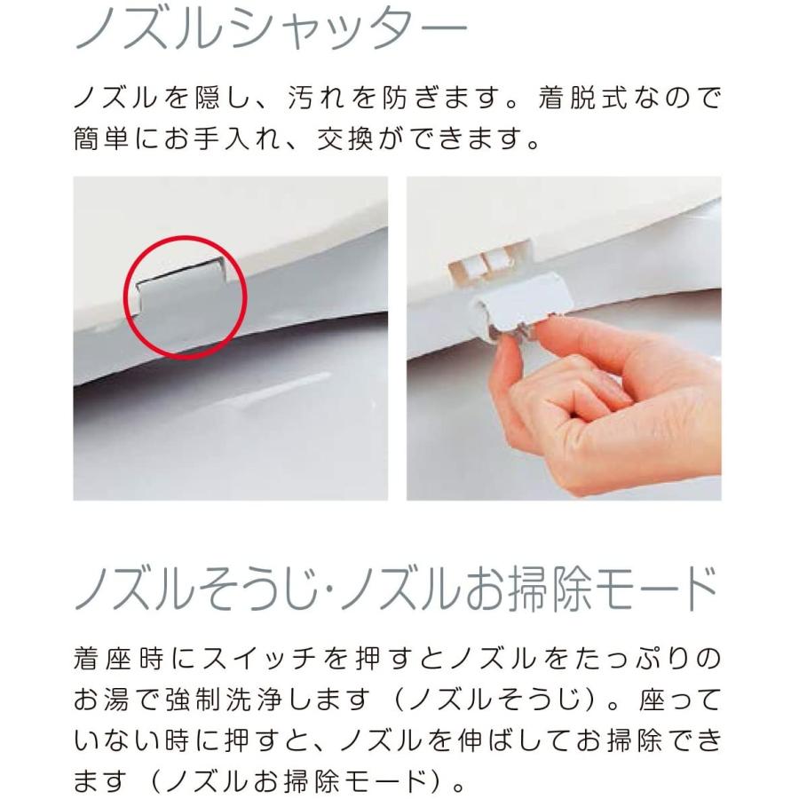 爆熱 Lixil リクシル Inax シャワートイレ Rvシリーズ 瞬間式 温水洗浄便座 ノズルそうじ ターボ脱臭 ピンク Cw Rv20a 全日本送料無料 Yalaphone Com