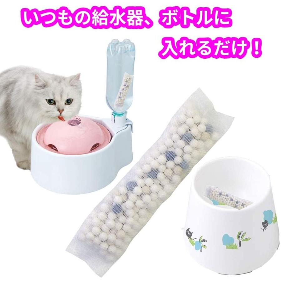 マルカン キセキのクリスタルスティック 猫用 今だけ限定15 Offクーポン発行中