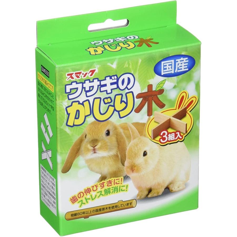 スマック うさぎのかじり木 清水オンラインyahoo 店 通販 Yahoo ショッピング