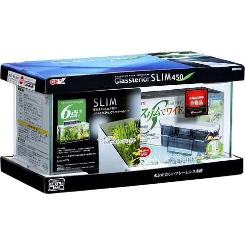 ジェックス グラステリアスリム450 6点セット水槽 奥行スリム 35 Off