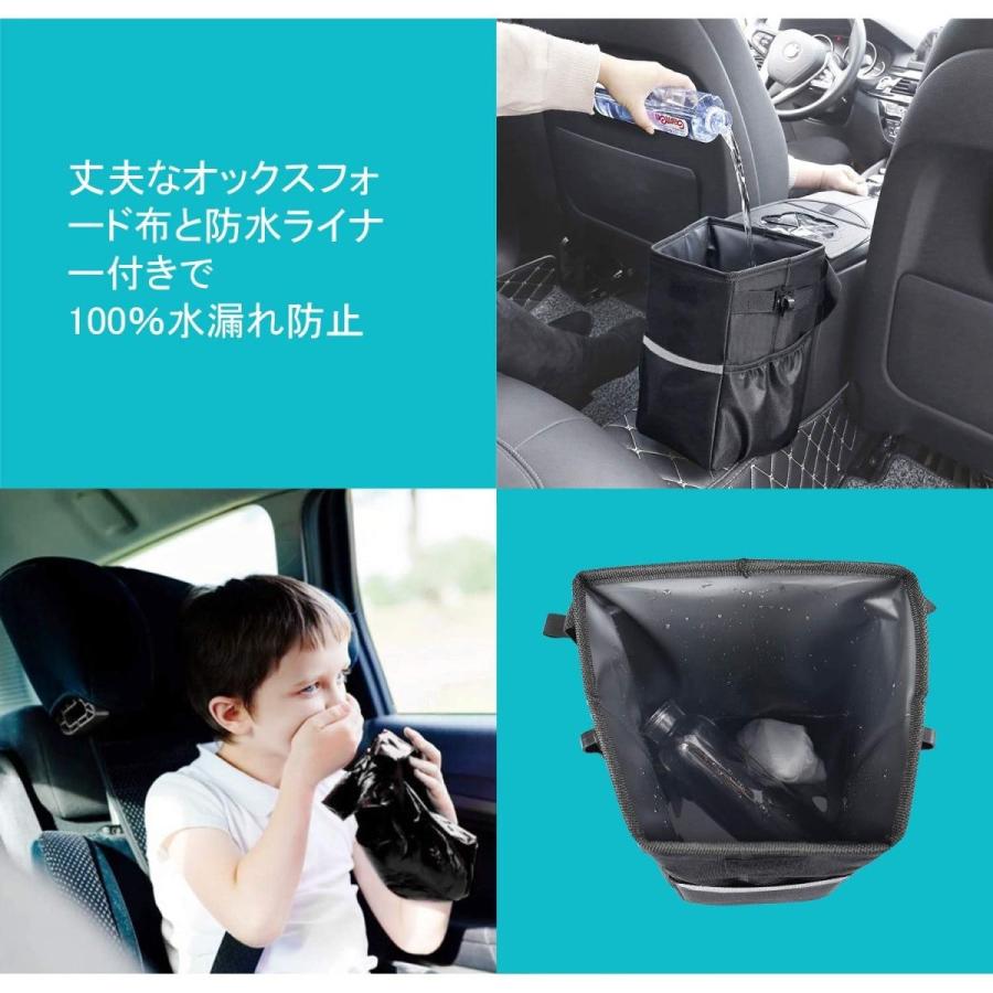 Mosfiata 車用 ゴミ箱 ごみ箱 倒れない 車用ゴミ袋 おしゃれ くるま用 おもり付き 転倒防止 蓋つき マジックテープ付き コンパク 清水オンラインyahoo 店 通販 Yahoo ショッピング