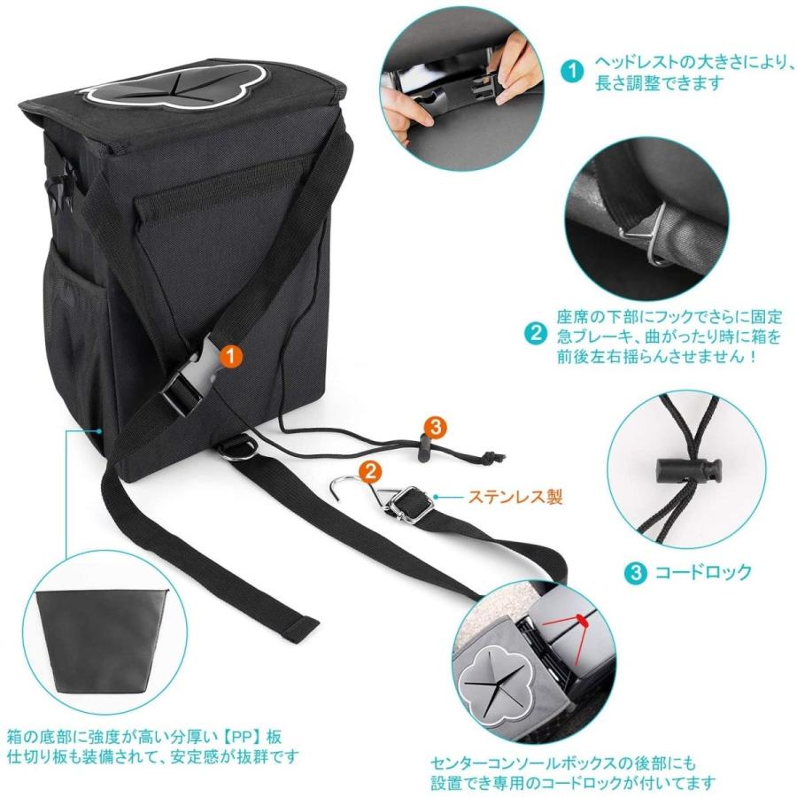 Mosfiata 車用 ゴミ箱 ごみ箱 倒れない 車用ゴミ袋 おしゃれ くるま用 おもり付き 転倒防止 蓋つき マジックテープ付き コンパク 清水オンラインyahoo 店 通販 Yahoo ショッピング