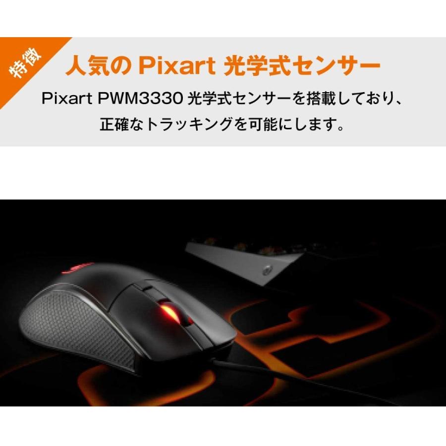 Cougar ゲーミングマウス Surpassion カラフルなバックライト搭載 Dpi ポーリングレート変更可能 Lcdスクリーン搭載 C 清水オンラインyahoo 店 通販 Yahoo ショッピング