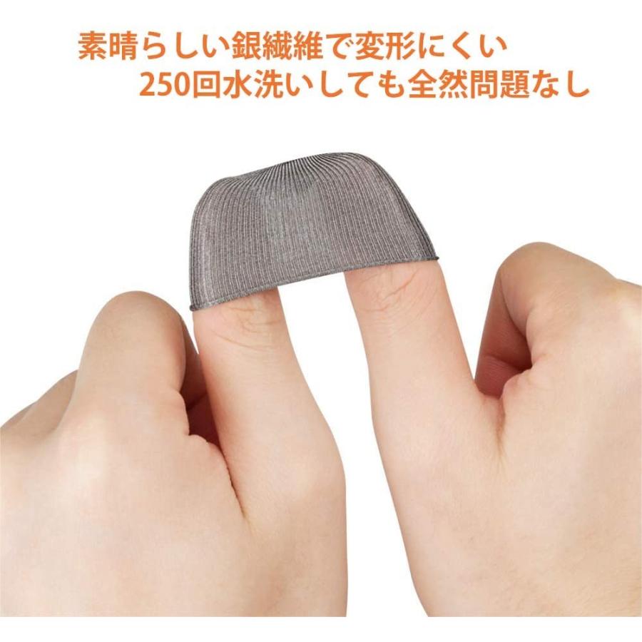 Tpekka 指サック 荒野行動 8個入り スマホ 指サック ゲーム 荒野 100 銀繊維 0 5mm超薄い 手汗対策 指 8本 360 導 005 清水オンラインyahoo 店 通販 Yahoo ショッピング