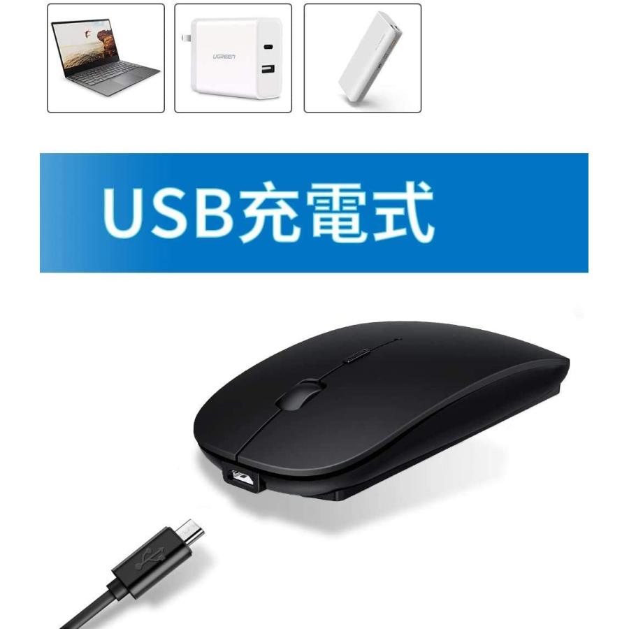 Hokonui Bluetooth マウス 2 4ghz ワイヤレスマウス 二種類接続方法 小型 無線 マウス 薄型 静音 5ボタン 3dp 清水オンラインyahoo 店 通販 Yahoo ショッピング