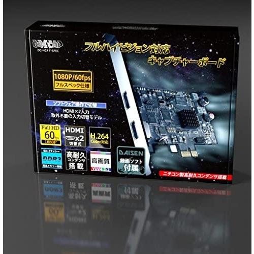 Drecap 1080p 60fps録画対応 Hdmiキャプチャーカード Nintendo Switch Ps4 Xboxone S Xbo Pymr Go Th