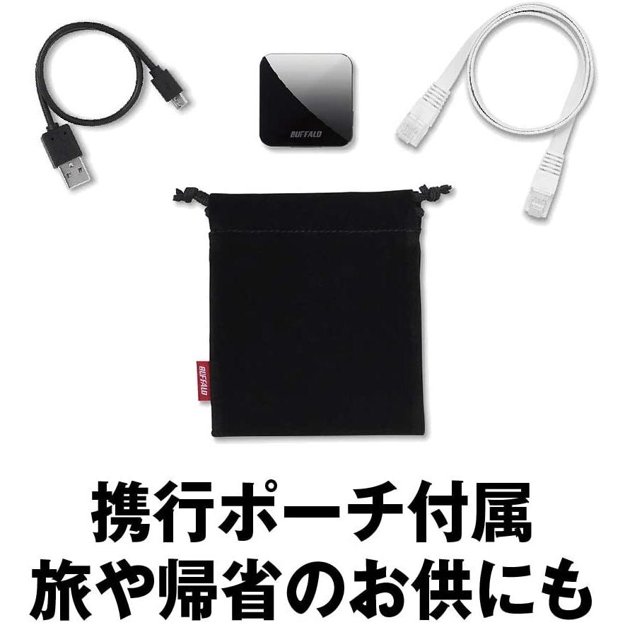 Buffalo 無線lan親機 11ac N A G B 433 150mbps トラベルルーター アッシュシルバー Wmr 433w2 A 清水オンラインyahoo 店 通販 Yahoo ショッピング
