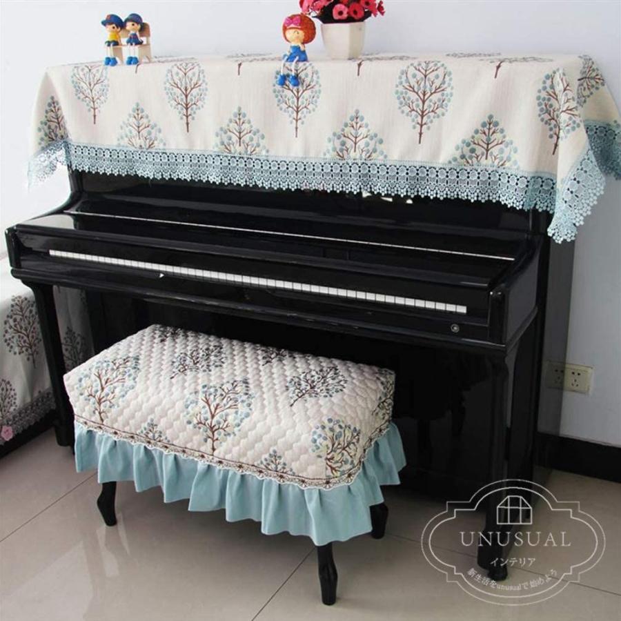 ピアノカバー 北欧 アップライトピアノ カワイおしゃれ トップカバー Unusual ブルーピアノカバー 椅子カバーセット 清水オンラインyahoo 店 通販 Yahoo ショッピング