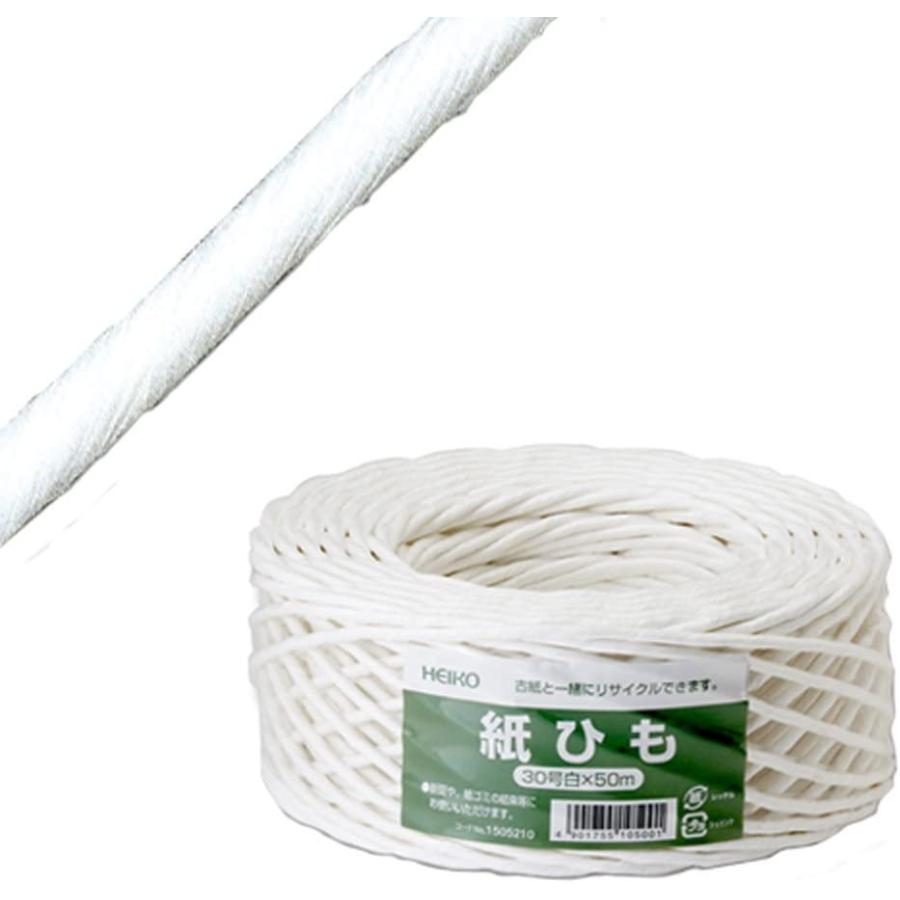 本物保証 ヘイコー 紙紐 00 039 約3mm 50m X 白 30号 キッチン消耗品