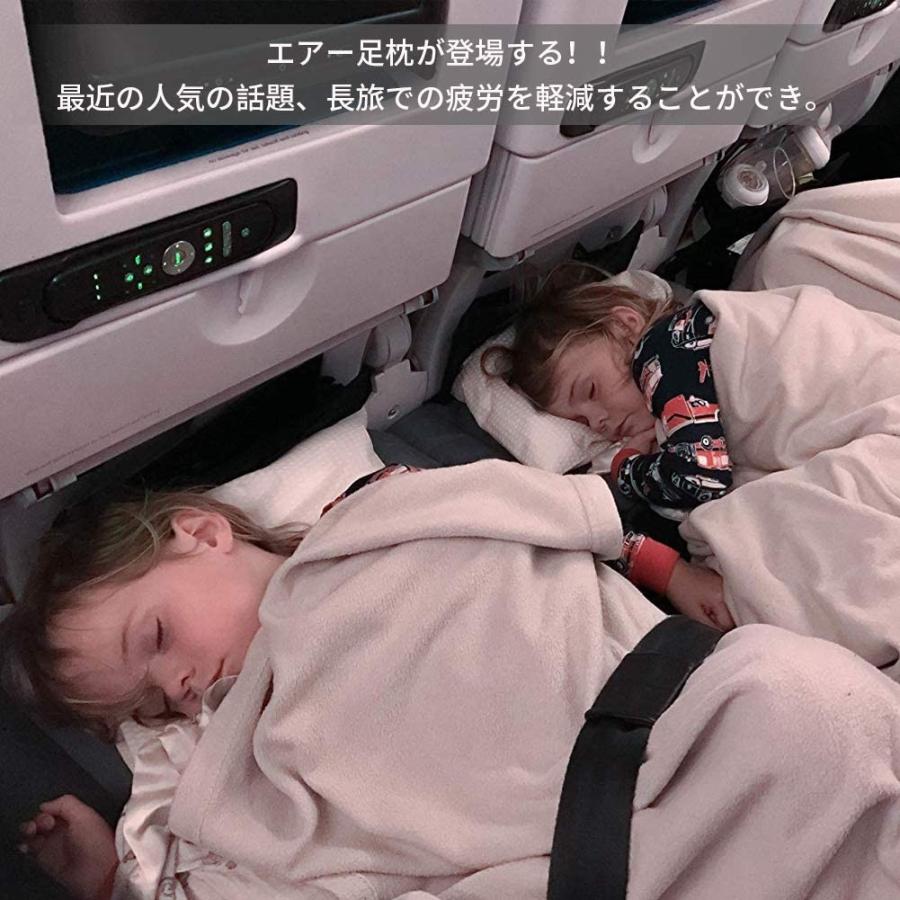 フットレスト 足枕 足置き フットレスト飛行機 車 フットレスト 3段階高さ 旅行便利グッズ 車用 新幹線 飛行機用 携帯しやすい グレー Www Arilab Com Tr Index Php