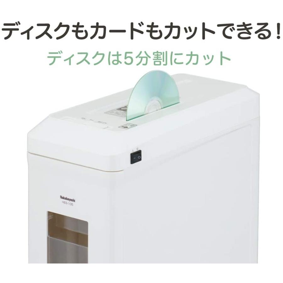 人気ブランド多数対象 ナカバヤシ シュレッダー CD カード細断可能 ホワイト Z2774 site.starbrasil.com.br 人気ブランド多数対象 ナカバヤシ シュレッダー CD カード細断可能 ホワイト Z2774 site.starbrasil.com.br