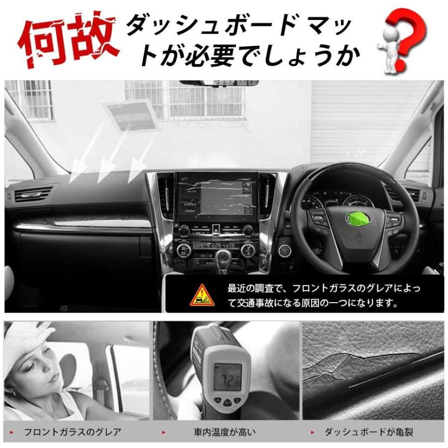 Cartist トヨタ アルファード30系 ダッシュボードマット 前期 後期 ヴェルファイア 30系 ダッシュボードカバー 前後期 通用ve 清水オンラインyahoo 店 通販 Yahoo ショッピング