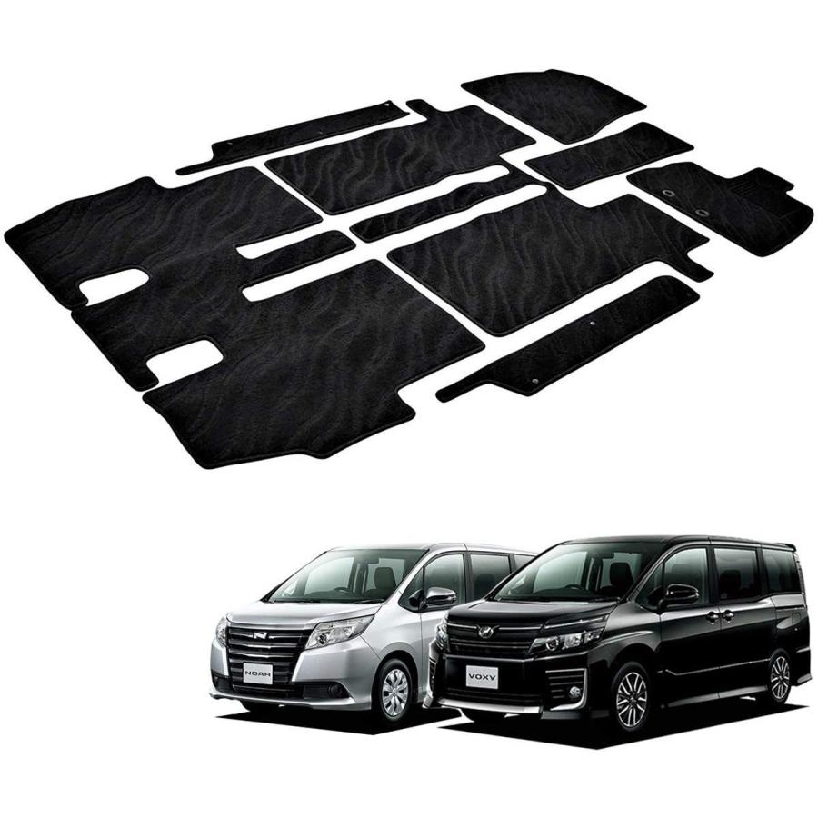 国内最安値 フェニーチェ カーマット フロアマット ステップマット 国内生産 トヨタ ノア ヴォクシー 80系 8人乗り ガソリン車用 ウェーブブラ 清水オンラインyahoo 店 通販 Yahoo ショッピング 最新コレックション Alnahdi Medical Com