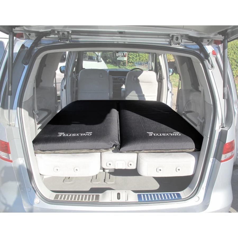 史上最も激安 オンリースタイル 車中泊専用マット 自然に膨らみ シートの段差をしっかり解消1枚 0094 時間指定不可 Hmconsultingbd Com