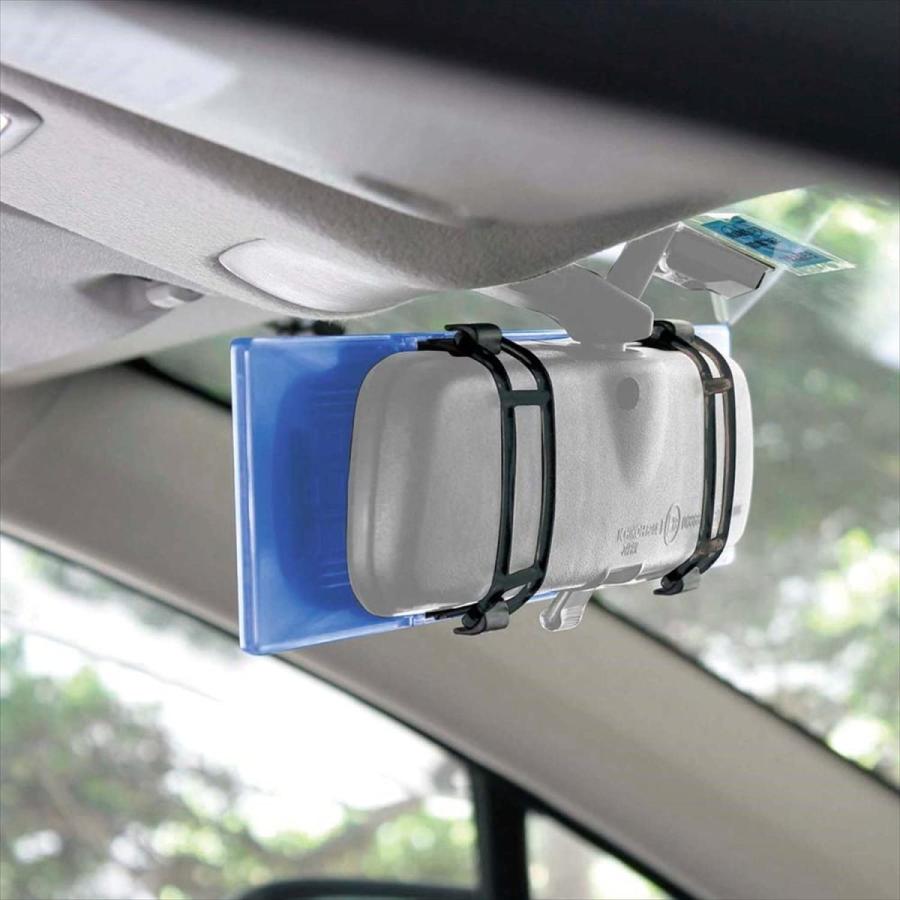 ナポレックス 車用 ルームミラー Broadway ワイドミラー ブルー鏡 300 曲面鏡 高性能光学式防眩ミラー Uvカット 汎用 Bw 清水オンラインyahoo 店 通販 Yahoo ショッピング