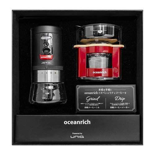 絶対一番安い Oceanrich オーシャンリッチ 自動ドリップ コーヒーメーカー 自動コーヒーミル G1 ギフトセット レッド Uq Org 最安値挑戦 Altammamfactory Com Jo