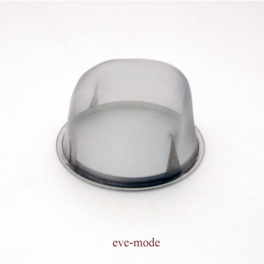 最大83％オフ！ eve-mode 18-8 ステンレス製 茶こし 72-45 サイズ72mm 深さ45mm cacaufoods.com.br