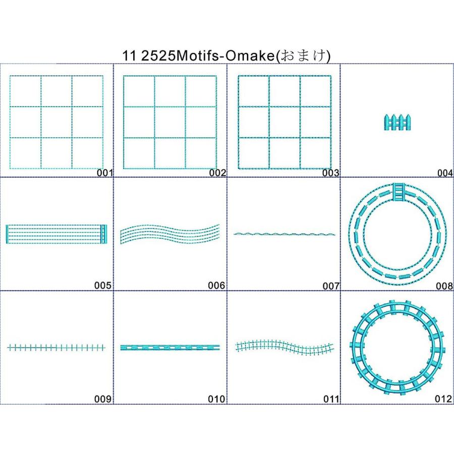 2525MOTIFS 『Eー刺繍工房オリジナルモチーフデザイン集』ホワイト