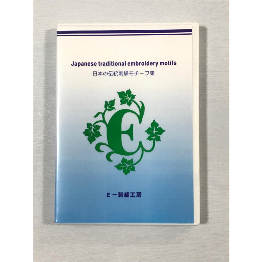 伝統的な絵柄の巻物 il_fullxfull.6055661435_otoj.jpg