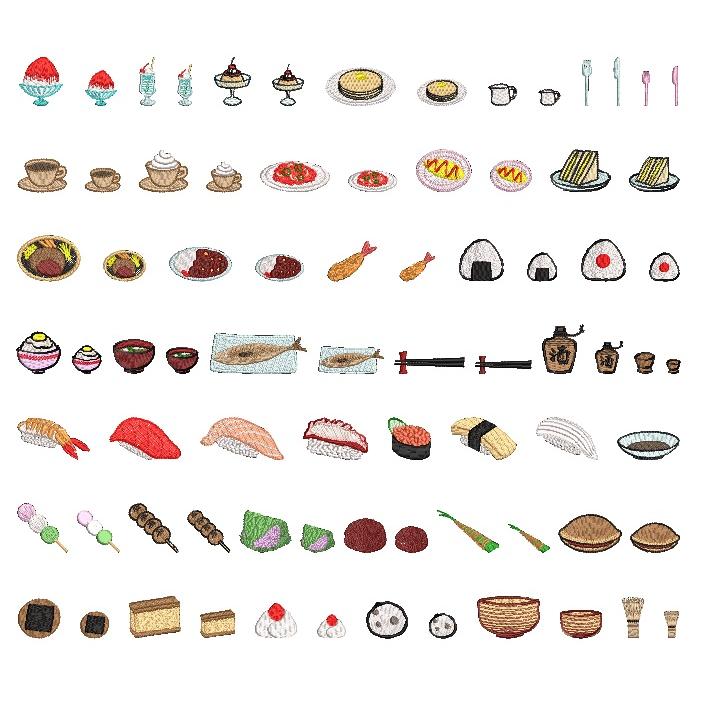 『日本の伝統刺繍モチーフ集』ブルー表紙　(Japanese traditional embroidery motifs)