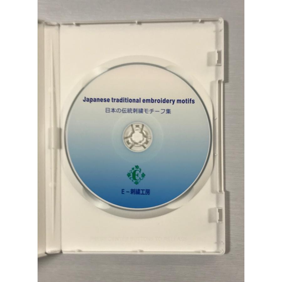 伝統的な絵柄の巻物 il_fullxfull.6055661435_otoj.jpg