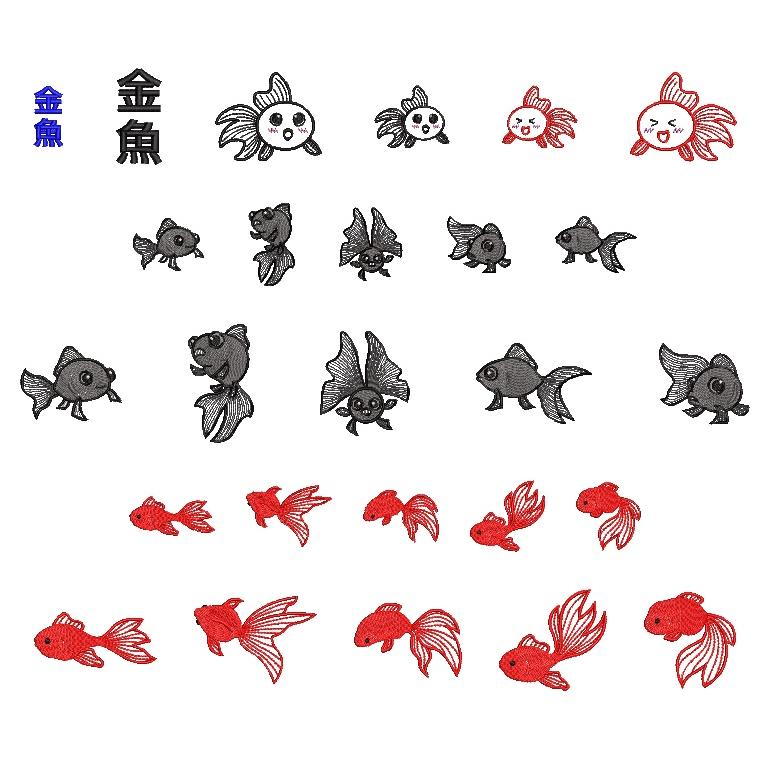 『日本の伝統刺繍モチーフ集』ブルー表紙　(Japanese traditional embroidery motifs) |  | 08