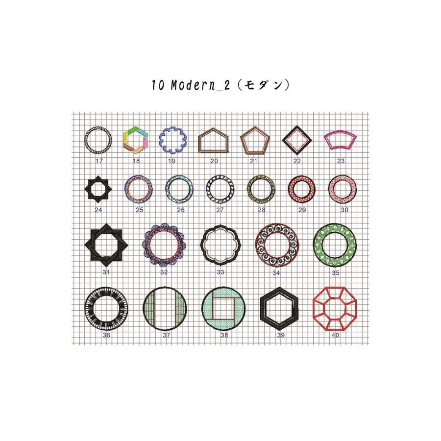 『ノスタルジック刺繍モチーフ集』紅色表紙　(Nostalgic embroidery motifs) |  | 18