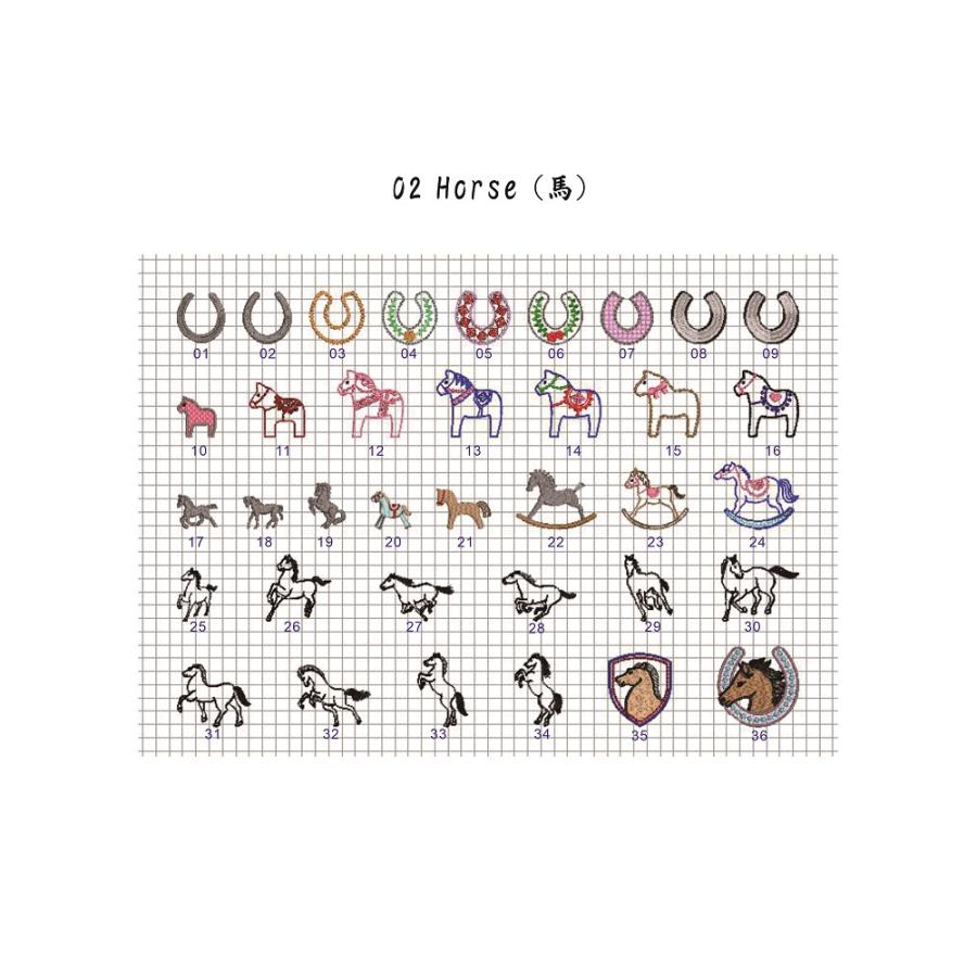 『ノスタルジック刺繍モチーフ集』紅色表紙　(Nostalgic embroidery motifs) |  | 03