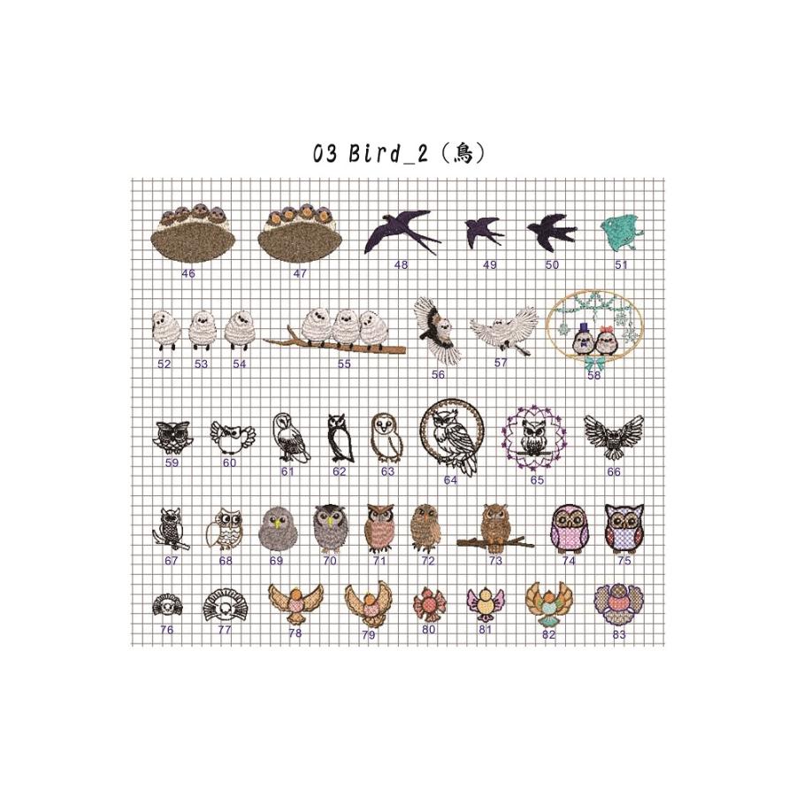 『ノスタルジック刺繍モチーフ集』紅色表紙　(Nostalgic embroidery motifs) |  | 05