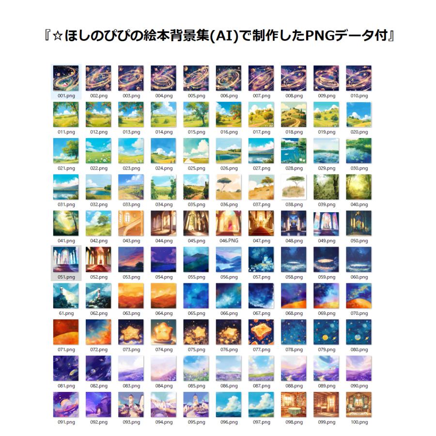 アヤとソラのABC 豆絵本付き |  | 19