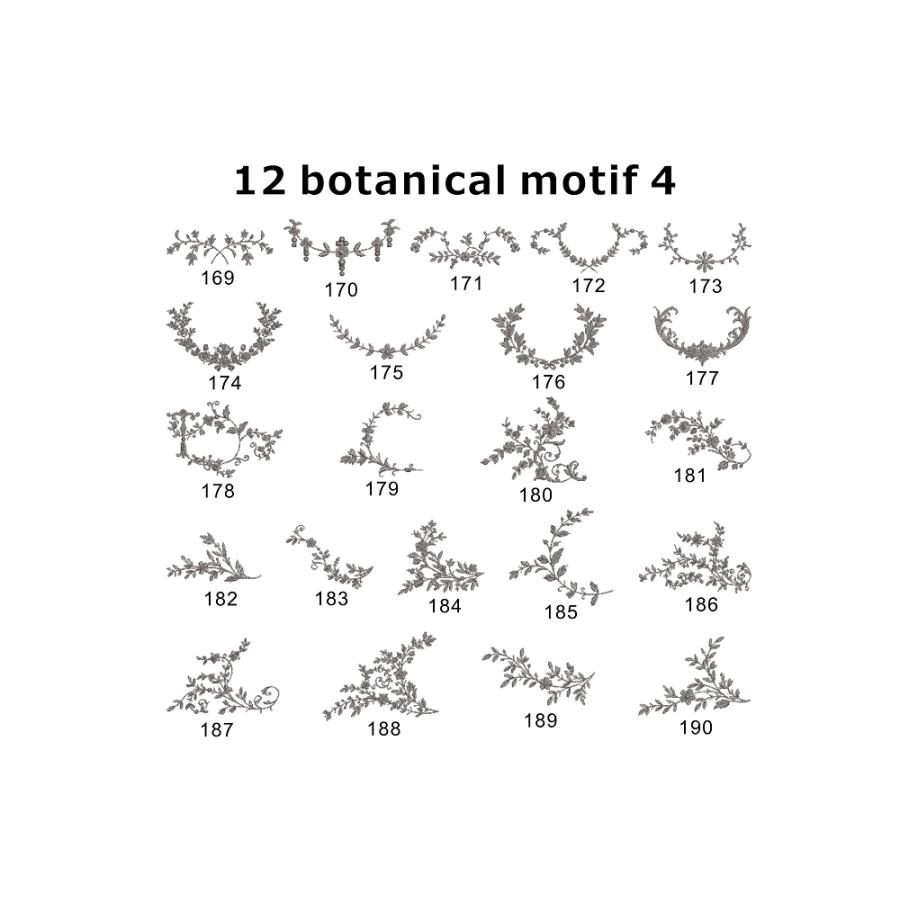 エレガントモチーフデザイン集  イエロー表紙　(Elegant Embroidery motifs) |  | 10