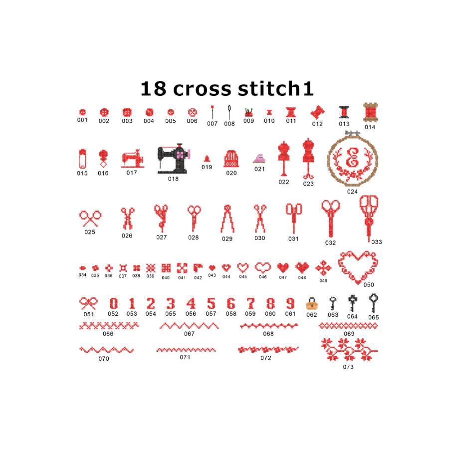 エレガントモチーフデザイン集  イエロー表紙　(Elegant Embroidery motifs) |  | 16